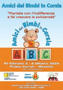 ITALIA ECONOMY - ABC in piazza per i bimbi ospedalizzati