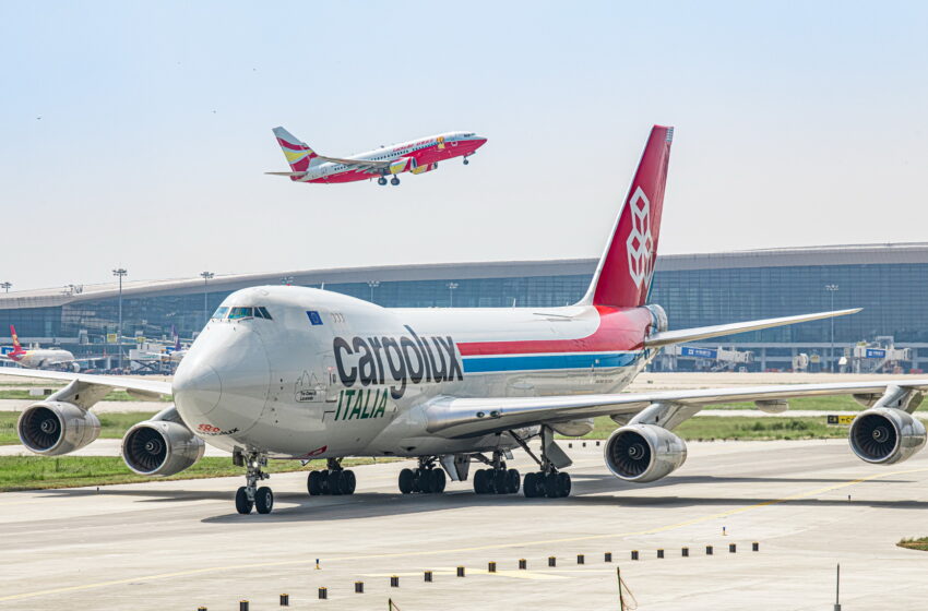  Zhengzhou: zona aeroportuale sperimentale